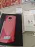 美圖全新機(jī)Meitu/美圖 T9美圖手機(jī)T9 V6 T8S自拍神器直播美顏神器 T9漿果紅-送耳機(jī)+補(bǔ)光燈+貼膜+殼 64G 曬單實(shí)拍圖