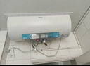 美的（Midea）儲水式電熱水器3300W一級能效節能省電終身免換鎂棒安全防電墻【國補立減20%】JA5/JE5系列 60L 3300W 出水斷電JA5 水質(zhì)可視 一級能效 曬單實(shí)拍圖