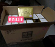 清風(fēng)抽紙【李昀銳同款】 金裝厚柔 360張*24包 4層紙巾抽紙抽 整箱 曬單實(shí)拍圖