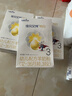 佳貝艾特（Kabrita） 悅白 新國標嬰兒羊奶粉 3段（1-3歲）150g荷蘭原裝進(jìn)口 曬單實(shí)拍圖