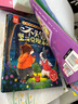 【當當】?jì)和瘍闰屃ぐl(fā)繪本全套8冊 八大成長(cháng)主題 3-6-9歲孩子適讀 戰勝自卑 依賴(lài) 發(fā)脾氣 掃碼聽(tīng)音頻親子共讀 幼兒園老師讓孩子內心強大不依賴(lài)主動(dòng)解決問(wèn)題正確勇敢表達 兒童內驅力激發(fā)繪本全8冊 曬單實(shí)拍圖