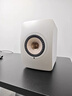KEF【國家補貼】LS50 Wireless II無(wú)線(xiàn)HiFi音響家用客廳立體聲2.0高保真電視音箱 沙貝白 曬單實(shí)拍圖