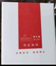 潛水艇（Submarine）燃?xì)馇蜷y燃?xì)忾y門獨(dú)立開關(guān)活接三通天然氣黃銅閥門 活接三通T閥門DN15（雙開關(guān)） 曬單實(shí)拍圖