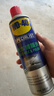 WD-40汽車(chē)鍍膜劑汽車(chē)蠟車(chē)漆保護劑上光增亮驅水500ml 曬單實(shí)拍圖