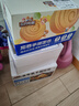 三只松鼠水牛乳千層吐司1000g 厚切面包早餐休閑零食手撕代餐飽腹點(diǎn)心 曬單實(shí)拍圖
