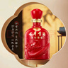 古井貢酒 年份原漿 古8 50度500ml*2瓶 濃香型白酒 禮盒裝 曬單實(shí)拍圖