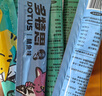 多特思（DOTUS）貓零食貓條混合口味15g*100支0添加0誘食劑成幼貓咪零食罐頭濕糧 曬單實(shí)拍圖