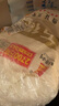 五得利 金系列八星雪花小麥粉 5kg 京東發(fā)貨自營(yíng) 中筋多用途 饅頭餅面條 曬單實(shí)拍圖