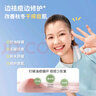 袋鼠媽媽青少年護(hù)膚套裝 控油祛痘潔面乳凈黑頭保濕潔水乳3件套青春期學(xué)生 曬單實(shí)拍圖