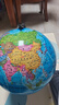 得力（deli）32cm學(xué)生用辦公地球儀10歲男孩7-14歲女孩玩具 教學(xué)研究擺件兒童禮物教師禮品 教學(xué)用品3035S 曬單實(shí)拍圖