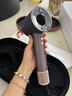 戴森（DYSON）HD16 智能吹風(fēng)機(jī) Supersonic 電吹風(fēng) 負(fù)離子 速干護(hù)發(fā)   禮物推薦 HD16晶耀紫色 曬單實(shí)拍圖
