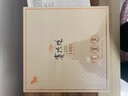 八馬茶業(yè)烏龍茶賽珍珠1000 鐵觀(guān)音濃香型特級150g禮盒裝茶葉中秋節送禮 曬單實(shí)拍圖