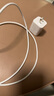 綠聯(lián)45W適用蘋果17充電器套裝iPhone17/16ProMax/plus/Air手機PD40W氮化鎵快充頭Type-C數(shù)據(jù)線ipad插頭 曬單實拍圖