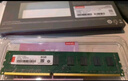 聯(lián)想（Lenovo）8GB DDR3 1600 臺式機內存條 標準電壓 曬單實(shí)拍圖