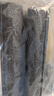 炫嘉米塔爾門(mén)底門(mén)縫密封條門(mén)窗玻璃門(mén)縫隙漏風(fēng)窗戶(hù)隔音擋風(fēng)神器防風(fēng)膠條 曬單實(shí)拍圖