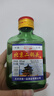 【口糧酒精選】北京二鍋頭清香型高度桶裝瓶裝泡藥酒白酒 多度數 50度 100mL 1瓶 曬單實(shí)拍圖