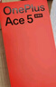 一加 Ace 5 至尊版 12GB+256GB 幻影黑 天璣 9400+ 風(fēng)馳游戲內核 oppo游戲電競性能手機 國家補貼 曬單實(shí)拍圖