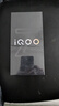 iQOO iQOO Z9 Turbo 可選購 愛酷Z9系列 +手機(jī)vivo 電競游戲手機(jī) Z9星芒白 8+256G 標(biāo)配 曬單實(shí)拍圖