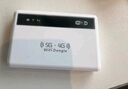 小米優(yōu)品2025款移動(dòng)隨身5G無(wú)線(xiàn)網(wǎng)wi絡(luò )fi6無(wú)線(xiàn)流量全國通用路由器7 5G三網(wǎng)WIFI6【至尊版】提速9999% 0月租無(wú)預存不漲價(jià) 曬單實(shí)拍圖