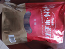 秋林里道斯 中華老字號 哈爾濱紅腸 1.1KG  方便速食 熟食 香腸 紅腸大禮包 曬單實(shí)拍圖