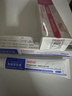 白云山煙酰胺凝膠和熊果苷乳膏臉部用男女面霜可搭國準字皮膚研究所正品 【人氣組合】煙酰胺*1+熊果苷*1 曬單實拍圖