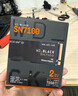 西部數據（WD）SSD固態(tài)硬盤(pán)M.2接口 SN7100 PCIe4.0 筆記本臺式機固態(tài)硬盤(pán) AI電腦配件 SN7100 2TB 曬單實(shí)拍圖