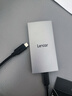 雷克沙（Lexar）1TB Type-c USB3.2 移動(dòng)固態(tài)硬盤(pán)(PSSD) ES3 讀速1050MB/s 兼容手機筆記本電腦 輕松擴容 曬單實(shí)拍圖