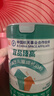 宜品臻高牛脾肽兒童成長(cháng)奶粉 3-15歲cbp青少年骨骼發(fā)育高鈣奶粉800g 曬單實(shí)拍圖
