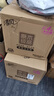 清風(fēng)【李昀銳同款】有芯卷紙 原木金裝4層加厚200克*27卷 衛生紙箱裝 曬單實(shí)拍圖