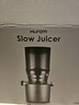 惠人（HUROM）原汁機渣汁分離家用大口徑炸果汁機榨汁韓國原裝進(jìn)口多功能帶濾網(wǎng)H320N-BIS01(TG) 灰色 曬單實(shí)拍圖