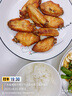 大莊園 進(jìn)口草飼原切牛腱子凈重2斤 生鮮牛肉 醬鹵燉煮食材【真原切】 曬單實(shí)拍圖