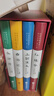 四大名著原著正版圖書全套4冊(cè)青少年版 精裝版三國(guó)演義+紅樓夢(mèng)+西游記+水滸傳初高中小學(xué)生無(wú)障礙閱讀白話文五六年級(jí)課外書籍必讀 中國(guó)古典文學(xué)老師推薦中小學(xué)教輔書單暢銷小說官方 曬單實(shí)拍圖