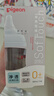 貝親（Pigeon）新生兒 防脹氣寬口徑玻璃奶瓶160ml SS號(hào)奶嘴 0個(gè)月+ AA260 曬單實(shí)拍圖