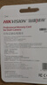 HIKVISION?？低曅熊?chē)記錄儀C200P 2K超高清夜視1440P本機查看回放3英寸屏 曬單實(shí)拍圖