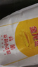 金龍魚(yú) 面粉 高筋粉 高筋麥芯小麥粉 10斤 家用包子餃子饅頭餅手搟面 曬單實(shí)拍圖
