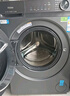 海爾（Haier）滾筒洗衣機超越4.0家用帶烘干10公斤全自動(dòng)洗烘一體機國家補貼20%一級能效變頻除螨除菌以舊換新 26款洗烘一體【藍盾除菌|羊毛綠標】HL58E1 咨詢(xún)客服更優(yōu)惠 曬單實(shí)拍圖