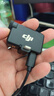 大疆 DJI Mic Mini 手機連接頭（Lightning） DJI Mic Mini 配件 曬單實拍圖