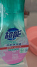超能內衣液洗衣液 清香型 860g瓶 抑菌18小時(shí) 去血漬去異味 低泡易漂 860g*3瓶 內衣洗+20g*3袋植沐悅色洗衣液 曬單實(shí)拍圖