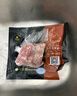 天萊香牛有機健康大塊牛腩1斤 可溯源生鮮牛肉低溫排酸谷飼清真【真原切】 曬單實(shí)拍圖