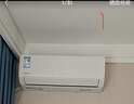 華凌空調 大1.5匹新一級能效 超省電pro巨省電變頻冷暖空調掛機 KFR-35GW/N8HA1Ⅲ-P 家電國家補貼 曬單實(shí)拍圖