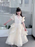 思妙星兒童生日宴禮服花童公主裙女童小主持人合唱走秀鋼琴演奏演出服夏 香檳色_01 130 曬單實(shí)拍圖