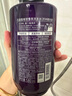 呂 滋盈韌發(fā)香氛洗發(fā)水套裝 濟州微風(fēng) 580ml*3 580ml*3瓶 曬單實(shí)拍圖