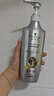 施華蔻（Schwarzkopf）防脫賦活調理修護洗發(fā)露400ml  持證防脫 固發(fā)防掉發(fā)脫發(fā)斷發(fā)女士 曬單實(shí)拍圖