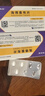 【原研藥】[賽斯美]海博麥布片10mg*14片/盒 曬單實(shí)拍圖