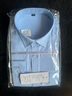 普羅蒙長(cháng)袖襯衫男士商務(wù)正裝休閑免燙純色襯衣職業(yè)裝結婚伴郎襯衣有大碼 純藍色有口袋 42 曬單實(shí)拍圖