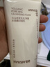 悅詩(shī)風(fēng)吟（Innisfree）綠茶+火山氨基酸洗面奶套裝150g*2男士女士保濕 曬單實(shí)拍圖