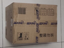 藍月亮 機洗手洗亮白套裝 薰衣草香 2kg*1瓶+1kg*3袋+500g*2瓶+1kg*1瓶  曬單實(shí)拍圖