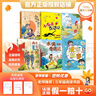 萬物復(fù)書25秋三年級念書的孩子想飛的課桌 兩個(gè)小八路烽火少年 小布頭奇遇記名家名篇 木偶奇遇記經(jīng)典名譯版 兔子坡名譯彩繪版 成語故事精編趣味版正版贈(zèng)導(dǎo)讀單 三年級6本組合+導(dǎo)讀單 曬單實(shí)拍圖