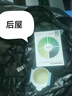 綠之源10盒裝甲醛測試盒檢測盒自測盒空氣甲醛檢測儀測甲醛檢測試紙家用 曬單實(shí)拍圖