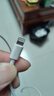 【全新 未拆封】飛毛腿蘋(píng)果手機/平板電腦充電器充電頭+數據線(xiàn)閃電口 充電器 套裝 曬單實(shí)拍圖